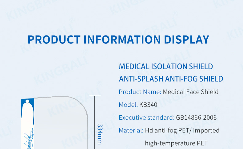 Face shield manufacturer，Daily production：500000+PCS；