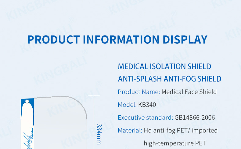 Face shield manufacturer,Daily production:500000+PCS;