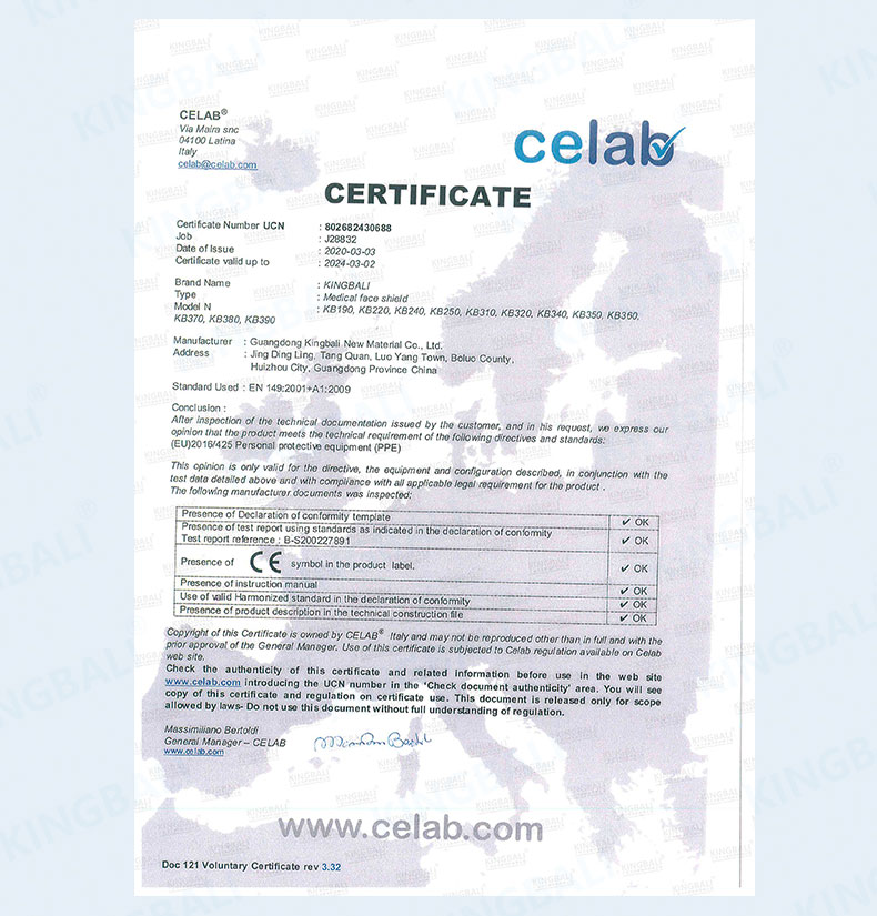Daily production:500000+PCS;Face shield medical shield face mask;
