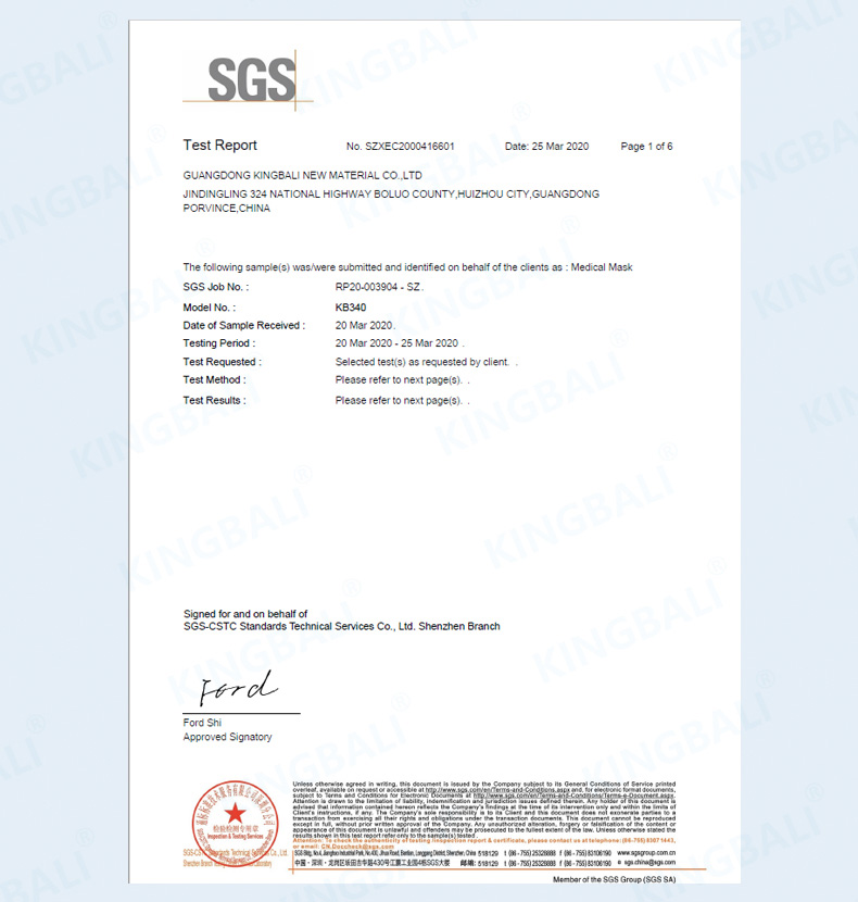 Face shield manufacturer,Daily production:500000+PCS;